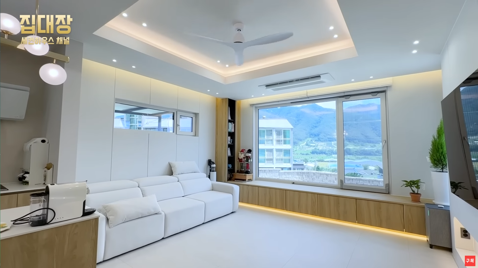 심플한 외관 깔끔한 실내 인테리어