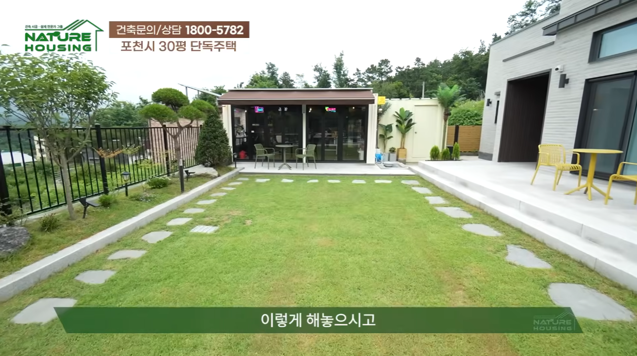 보는 순간 스크랩 하지 않을 수 없었다.